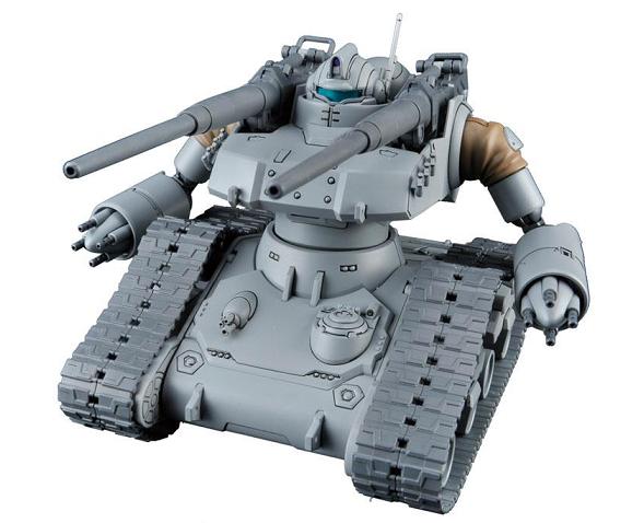 HG GUNTANK EARLY VER.